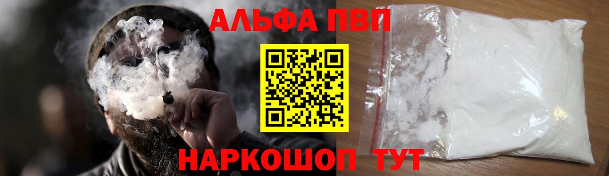 Керчь  А ПВП крисы CK  Вход с VPN  A PVP Соль 