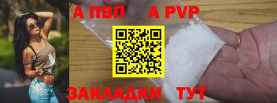 кокаин Краснознаменск