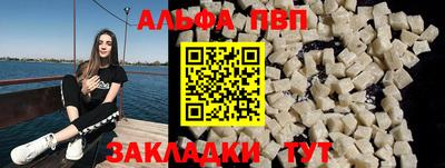 кокаин Краснознаменск