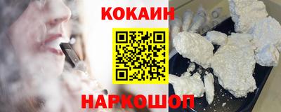 прущая мука Краснодар