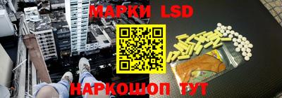 кокаин Краснознаменск
