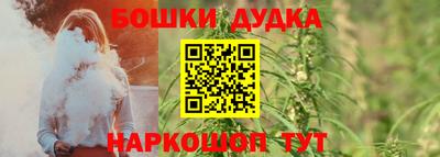 ПСИЛОЦИБИНОВЫЕ ГРИБЫ Краснокаменск