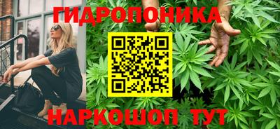 прущая мука Краснодар