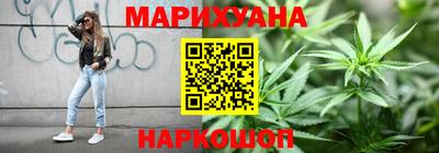 кокаин Краснознаменск