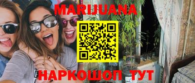 прущая мука Краснодар
