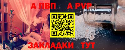 кокаин Краснознаменск