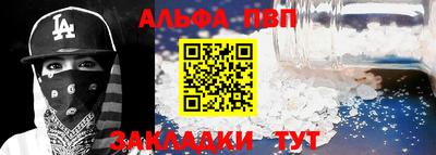 ПСИЛОЦИБИНОВЫЕ ГРИБЫ Краснокаменск