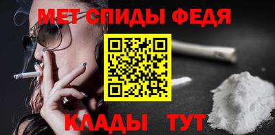 ПСИЛОЦИБИНОВЫЕ ГРИБЫ Краснокаменск