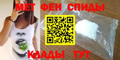 прущая мука Краснодар