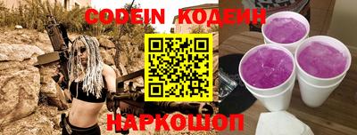 прущая мука Краснодар